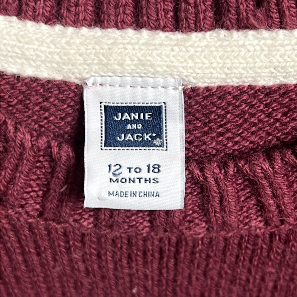 Janie and Jack Burgundy Varsity Knit Sweater - 12-18M - Picture 3 of 4